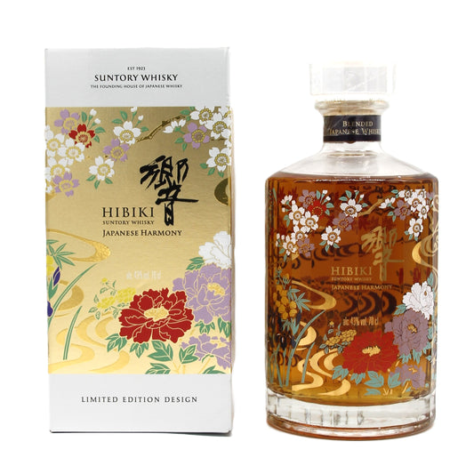 サントリー ウイスキー 響 ジャパニーズハーモニー 2021 意匠ボトル 流水百花 43% 700ml 箱付き