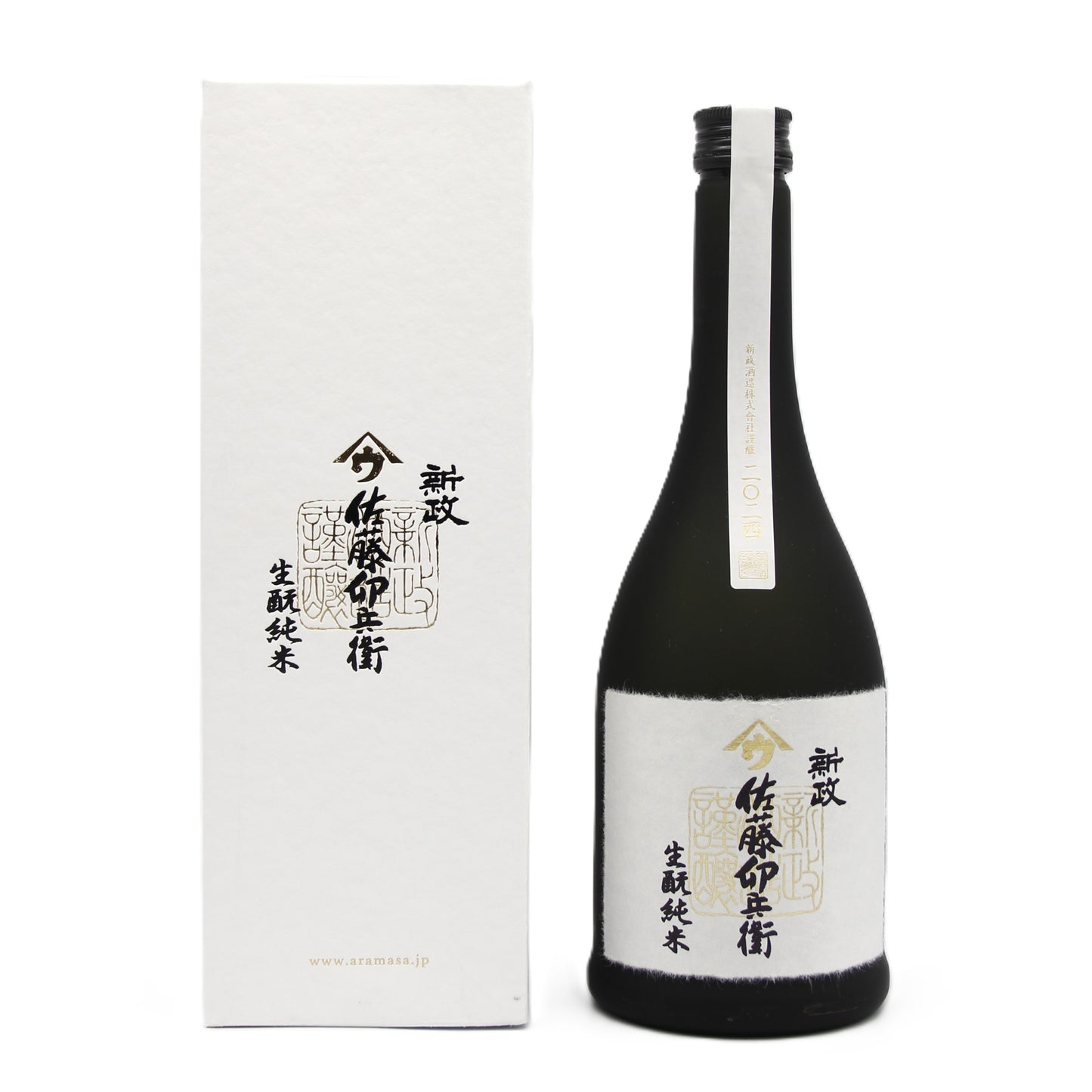 新政酒造 新政 佐藤 卯兵衛 生酛純米 純米酒 日本酒 清酒 15％ 720ml 箱付き（2025年2月製造・2025年7月出荷）