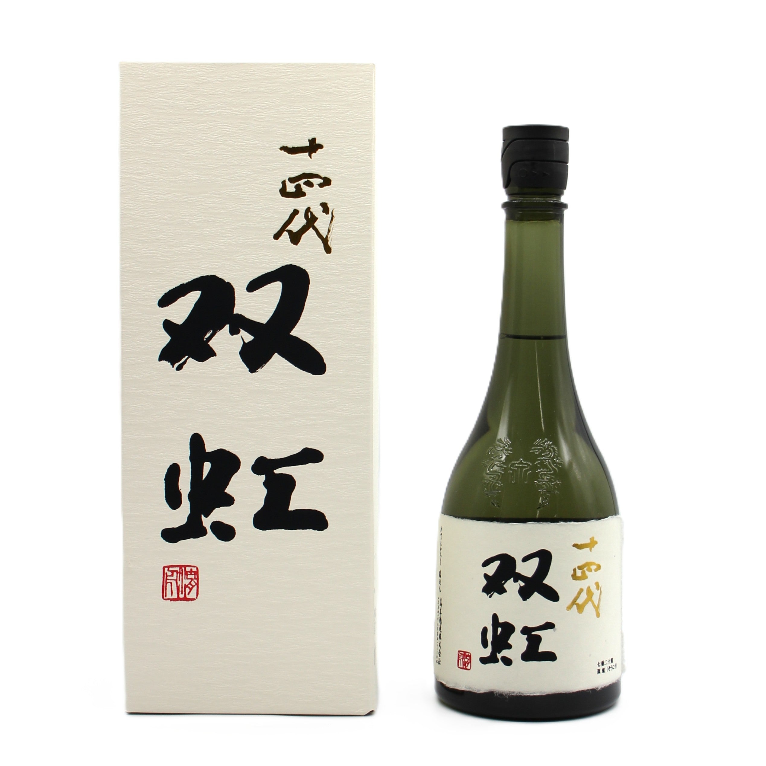 日本酒 – Saketown