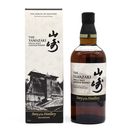サントリーシングルモルトウイスキー 山崎 Story of the Distillery 2025年 43% 700ml 箱付き