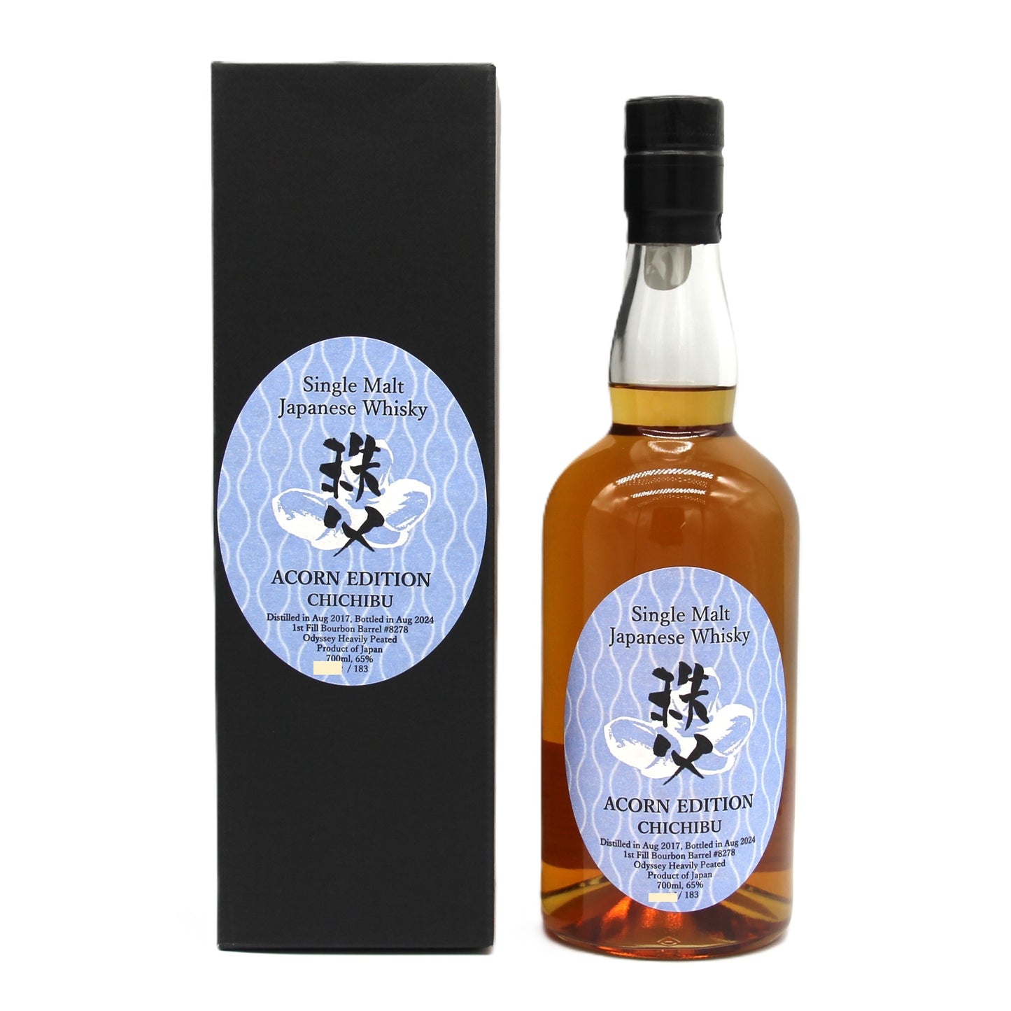 イチローズモルト シングルモルト ジャパニーズ ウイスキー 秩父 ACORN EDITION CHICHIBU 2017-2024 65% 700ml 箱付き