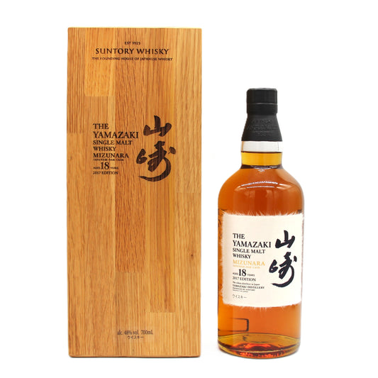 サントリー シングルモルト ウイスキー 山崎18年 ミズナラ 2017年 リミテッドエディション 48% 700ml 箱付き