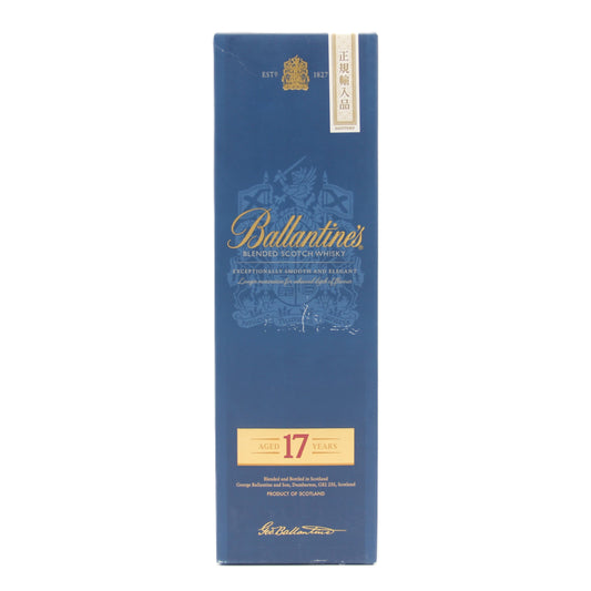 バランタイン Ballantine’s 17年 ブレンデッド スコッチウイスキー 40% 700ml 箱付き