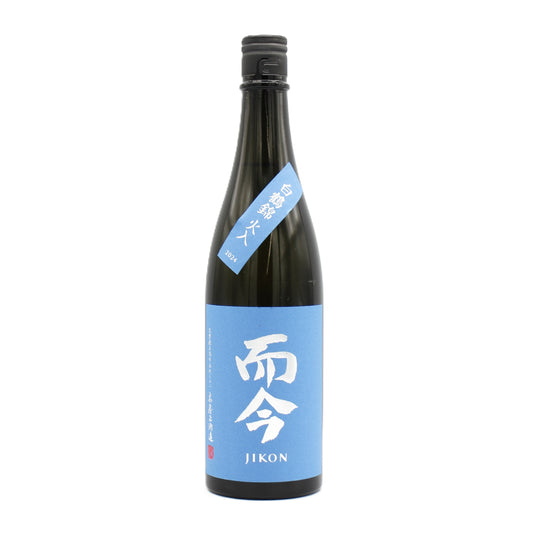 木屋正酒造 而今 じこん 純米大吟醸 白鶴錦 火入 日本酒 清酒 15.5％ 720ml 箱無し（2025年9月製造）