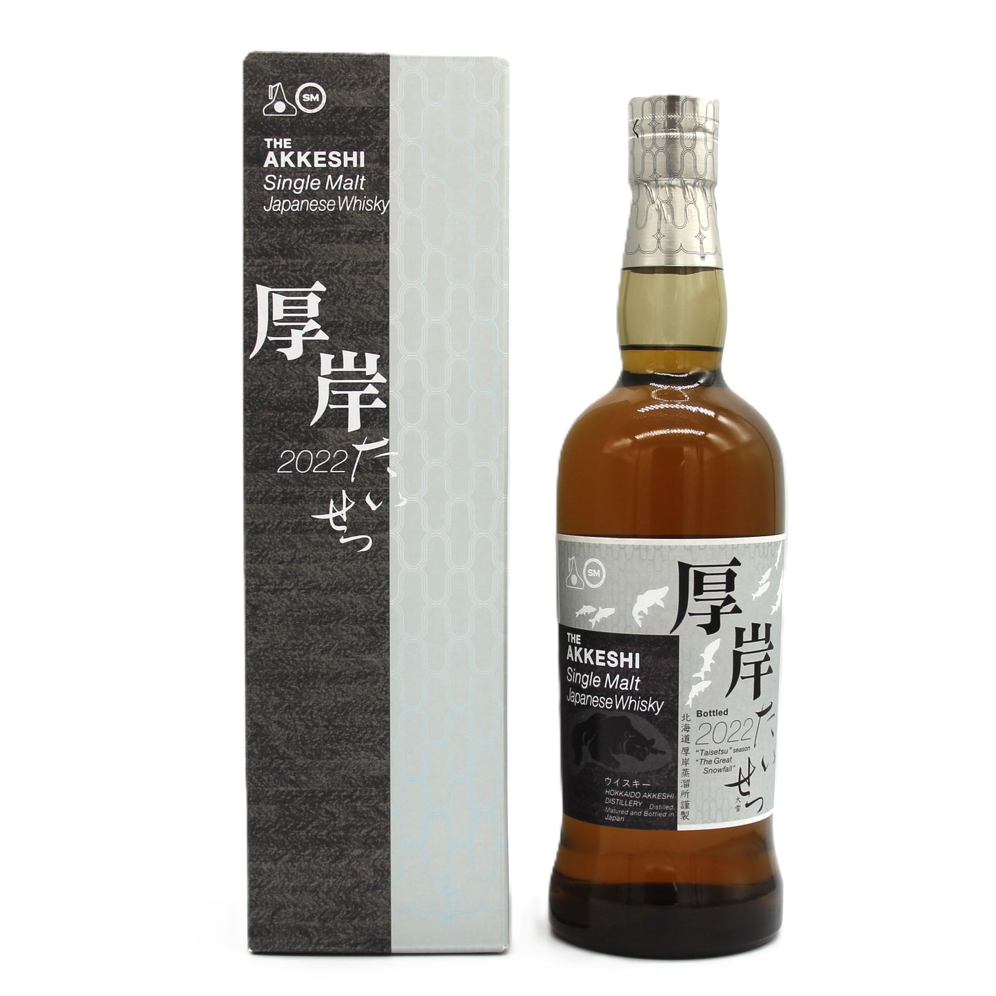 厚岸 シングルモルト たいせつ 大雪 2022 55％ 700ml 箱付き
