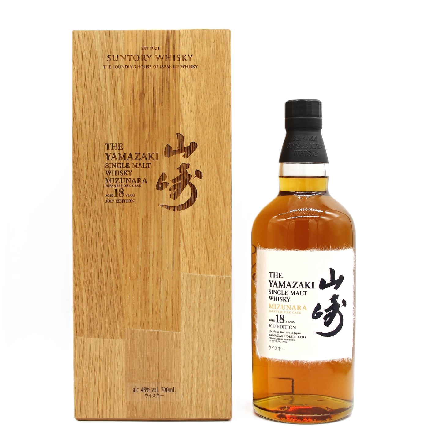 サントリー シングルモルト ウイスキー 山崎18年 ミズナラ 2017年 リミテッドエディション 48% 700ml 箱付き