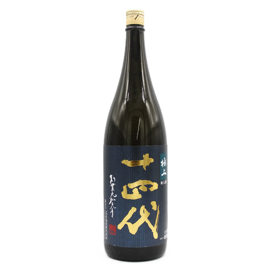 高木酒造 十四代 極上諸白 純米大吟醸 日本酒 生詰 15％ 1800ml 箱無し（2024年9月製造）