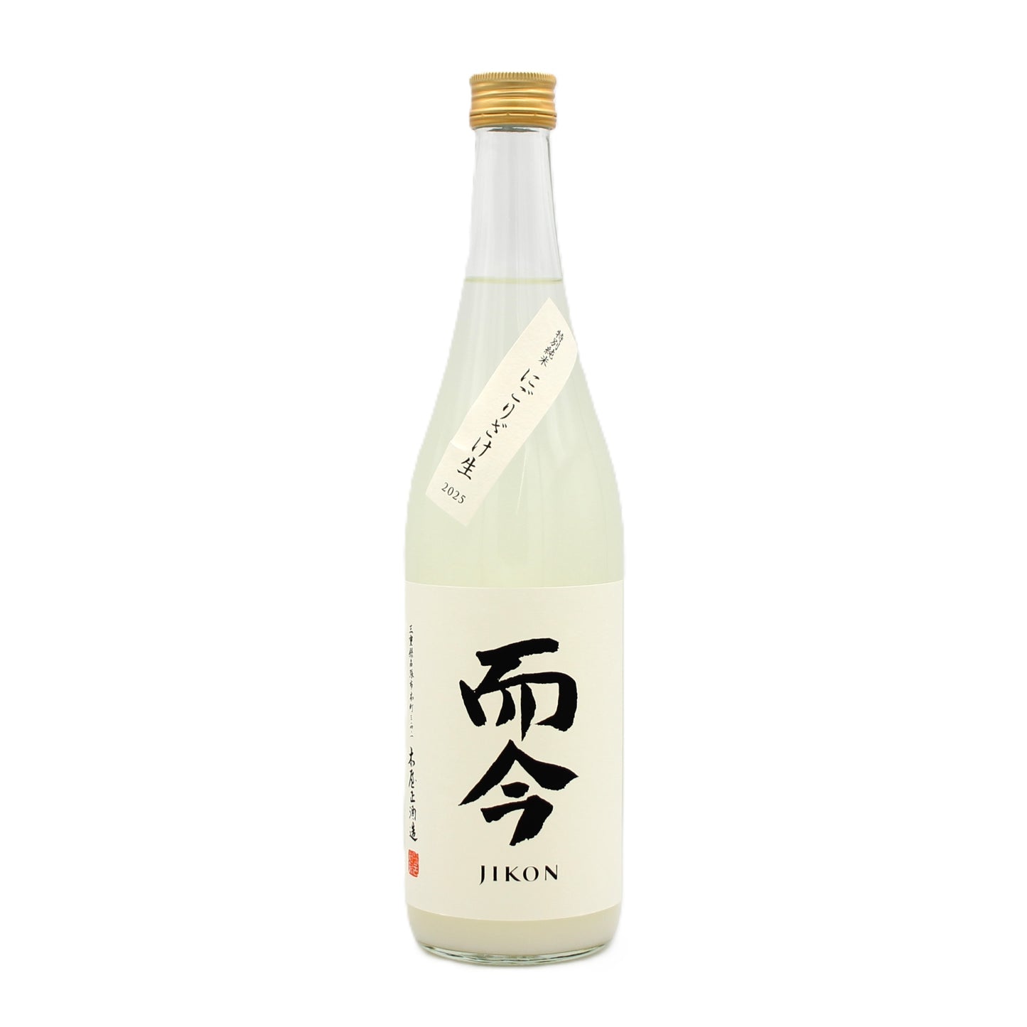 木屋正酒造 而今 じこん 特別純米 にごりざけ生 日本酒 生酒 15.5％ 720ml 箱無し（2025年11月製造）
