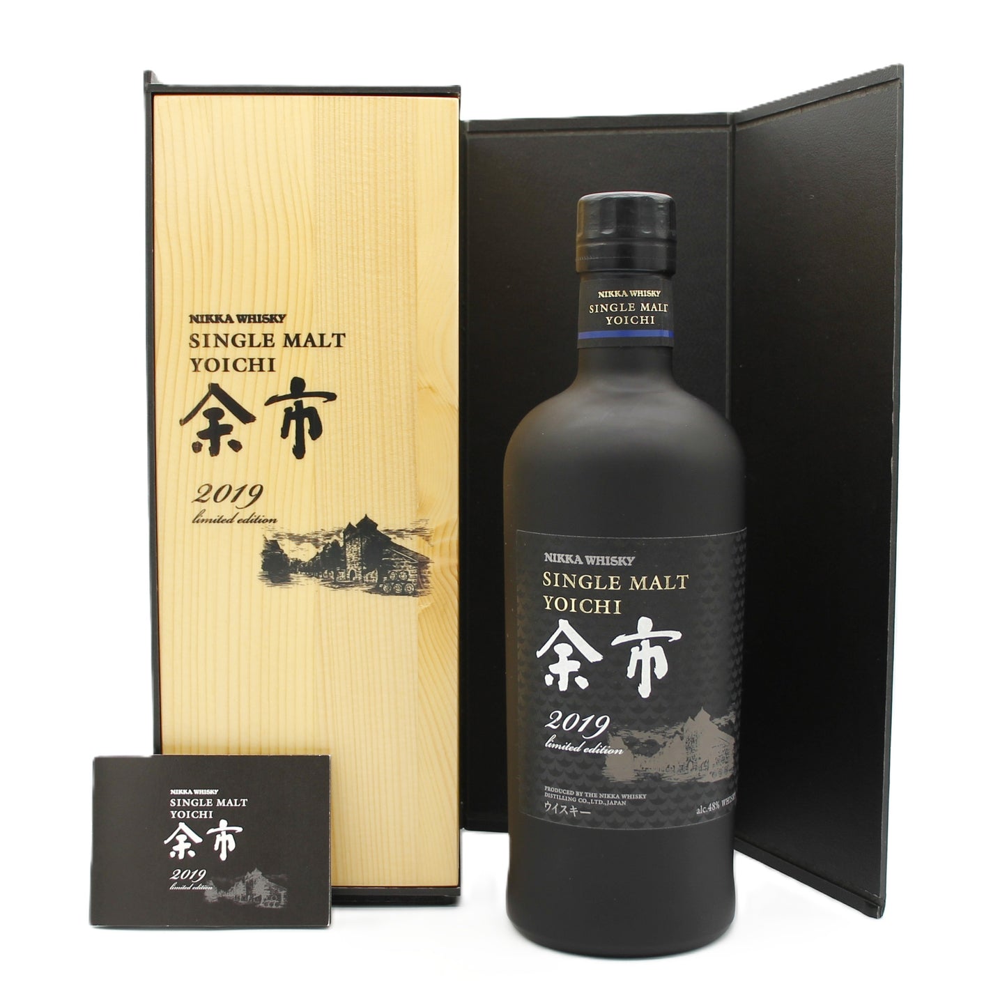 ニッカ ウイスキー シングルモルト 余市 リミテッドエディション 2019年 48% 700ml 箱付き