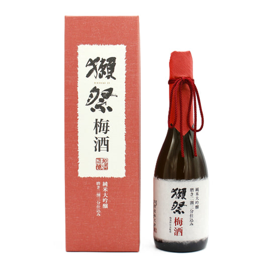 旭酒造株式会社 獺祭 梅酒 純米大吟醸磨き二割三分仕込み 8％ 720ml 箱付き