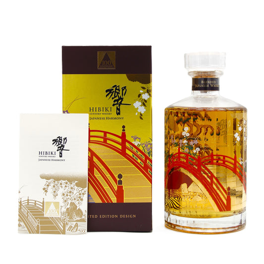 サントリー ウイスキー 響 ジャパニーズハーモニー 100周年記念 意匠ボトル HIBIKI JAPANESE HARMONY 100th ANNIVERSARY 43% 700ml 箱付き