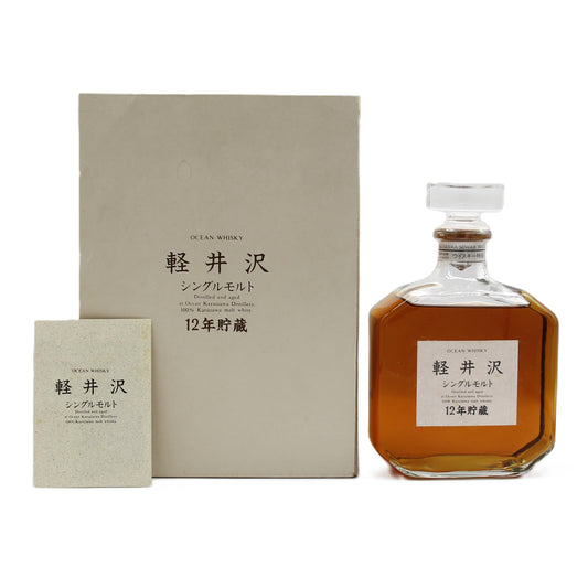 オーシャン ウイスキー 軽井沢 シングルモルト 12年貯蔵 特級 43% 720ml 箱付き