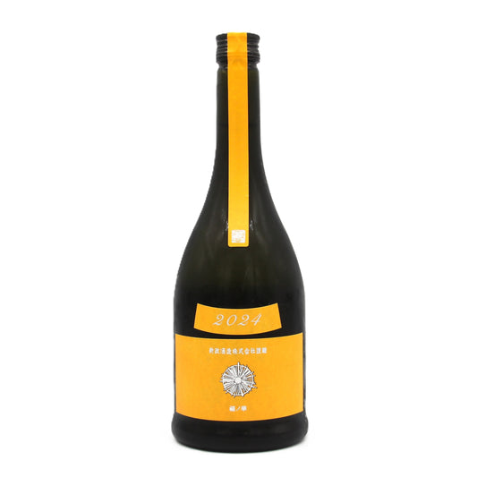 新政酒造 Colors Tangerine タンジェリン 山吹 2024 純米酒 日本酒 清酒 13％ 720ml 箱無し（2025年3月製造・2025年4月出荷）※難有