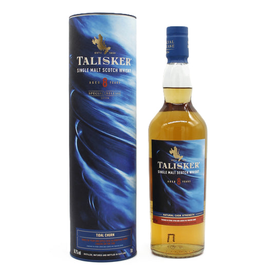 TALISKER タリスカー シングルモルト スコッチ ウイスキー 8年 スペシャルリザーブ 2024 58.7% 700ml 箱付き