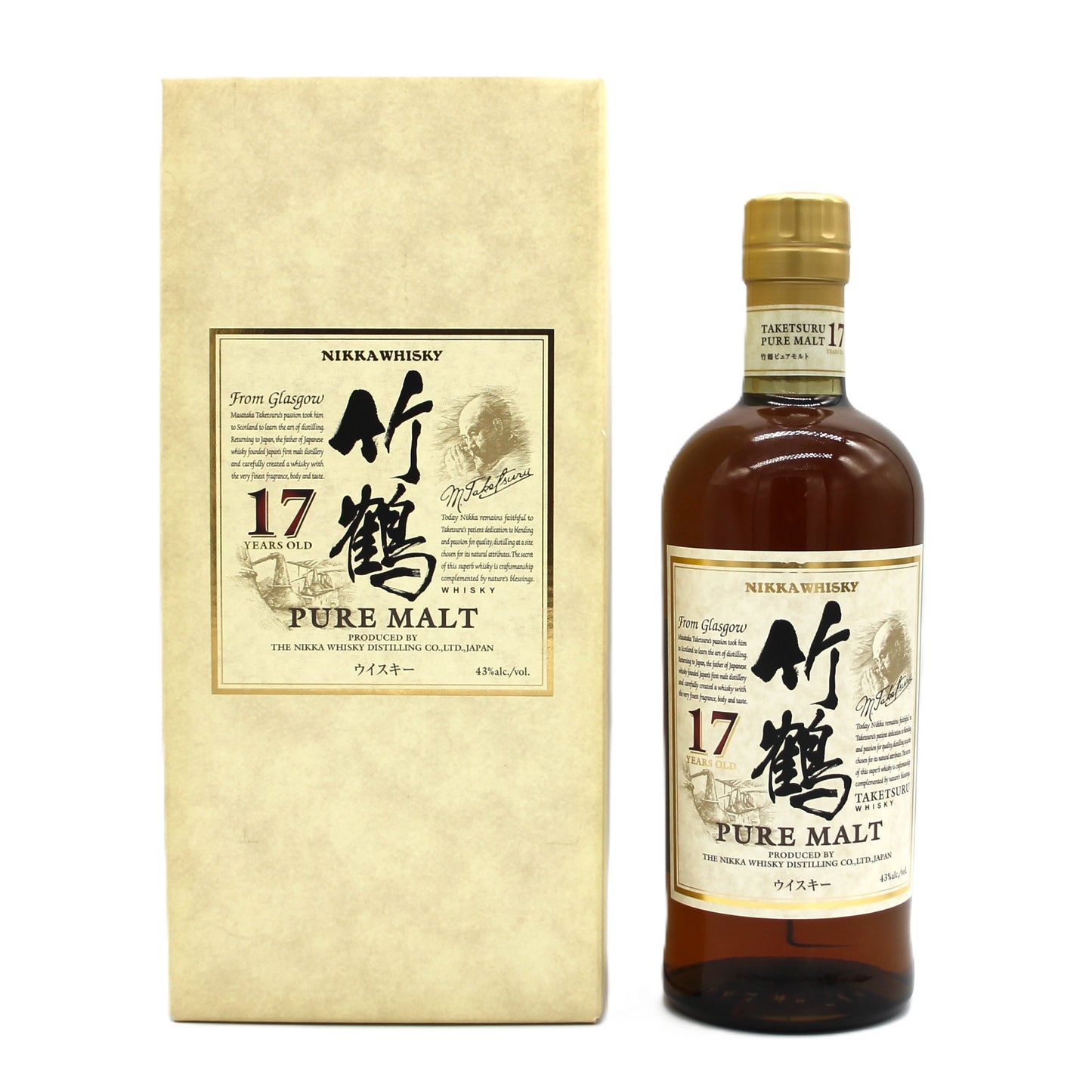 ニッカ ウイスキー ピュアモルト 竹鶴 17年 スリムボトル 新ラベル 43% 700ml 箱付き