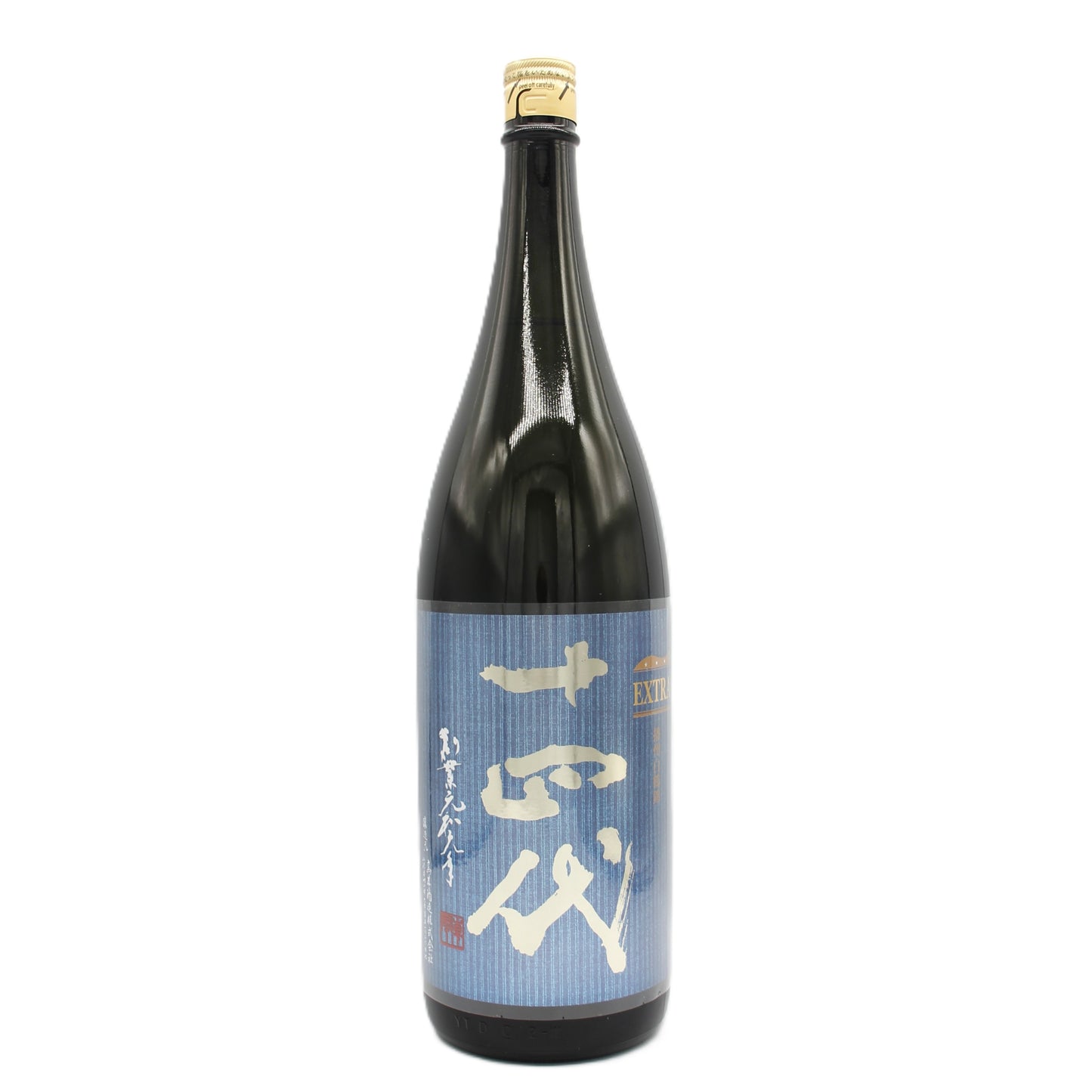 高木酒造 十四代 エクストラ 白鶴錦 日本酒 純米大吟醸 生詰 15％ 1800ml 箱無し（2025年製造）