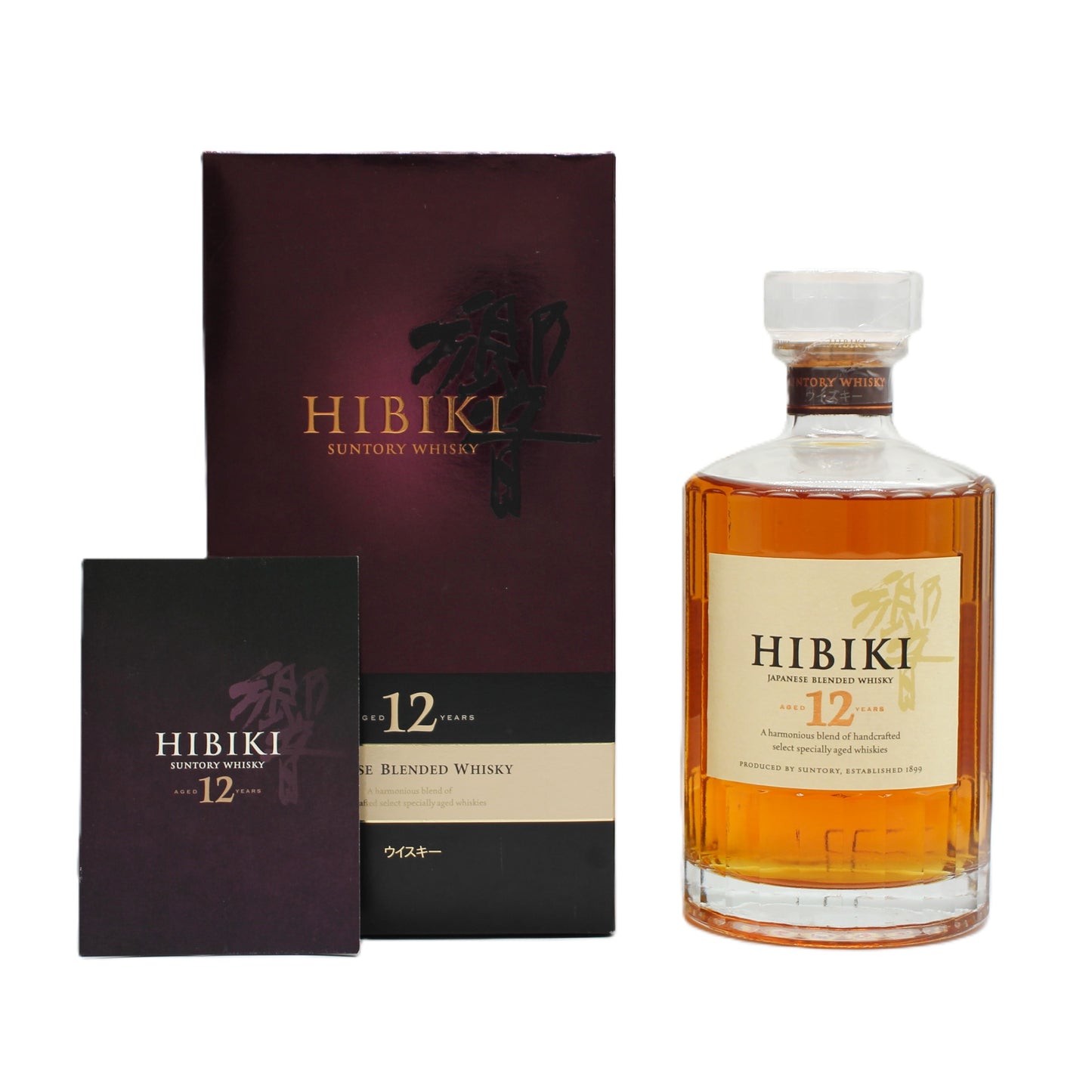 サントリー ウイスキー 響12年 43% 700ml 箱付き (8)