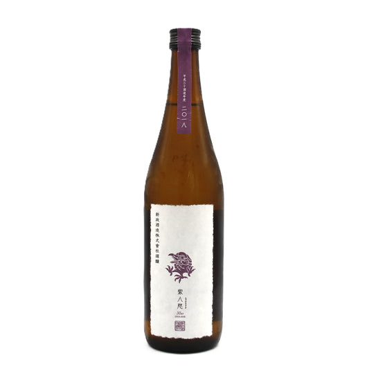 新政酒造 再仕込貴醸酒 紫八咫 ムラサキヤタ 木桶仕込 日本酒 貴醸酒 14％ 720ml 箱無し（2019年2月製造・2024年11月出荷）