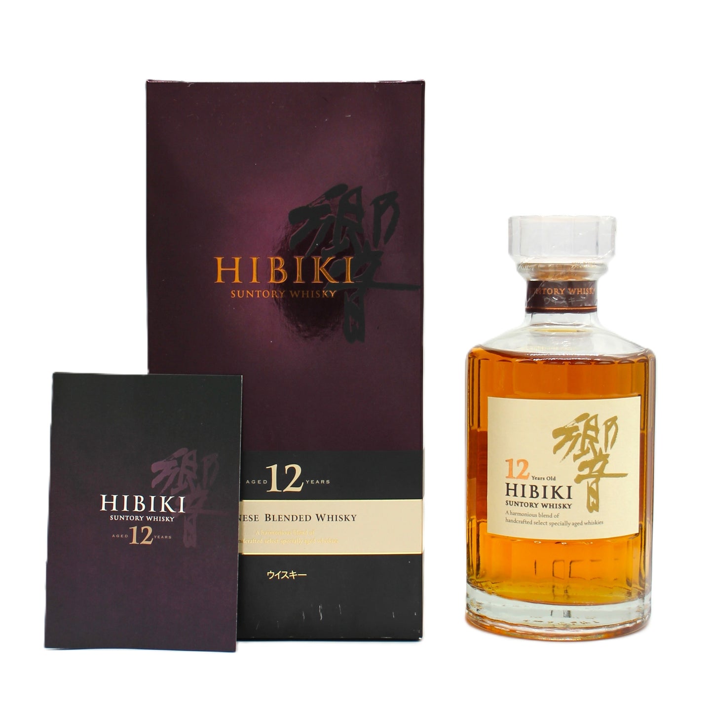 サントリー ウイスキー 響 12年 43% 500ml ギフトボックス付き  ※