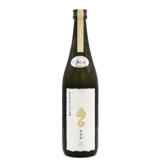 新政酒造 PRIVATE LAB 亜麻猫 2024 spark アマネコ スパーク 純米酒 日本酒 白麹仕込 高酸味酒 11％ 735ml 箱無し（2025年2月製造・2025年7月出荷）