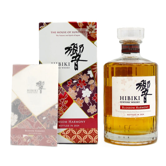 サントリー ウイスキー 響 ブロッサムハーモニー BLOSSOM HARMONY 2024 43% 700ml 箱付き
