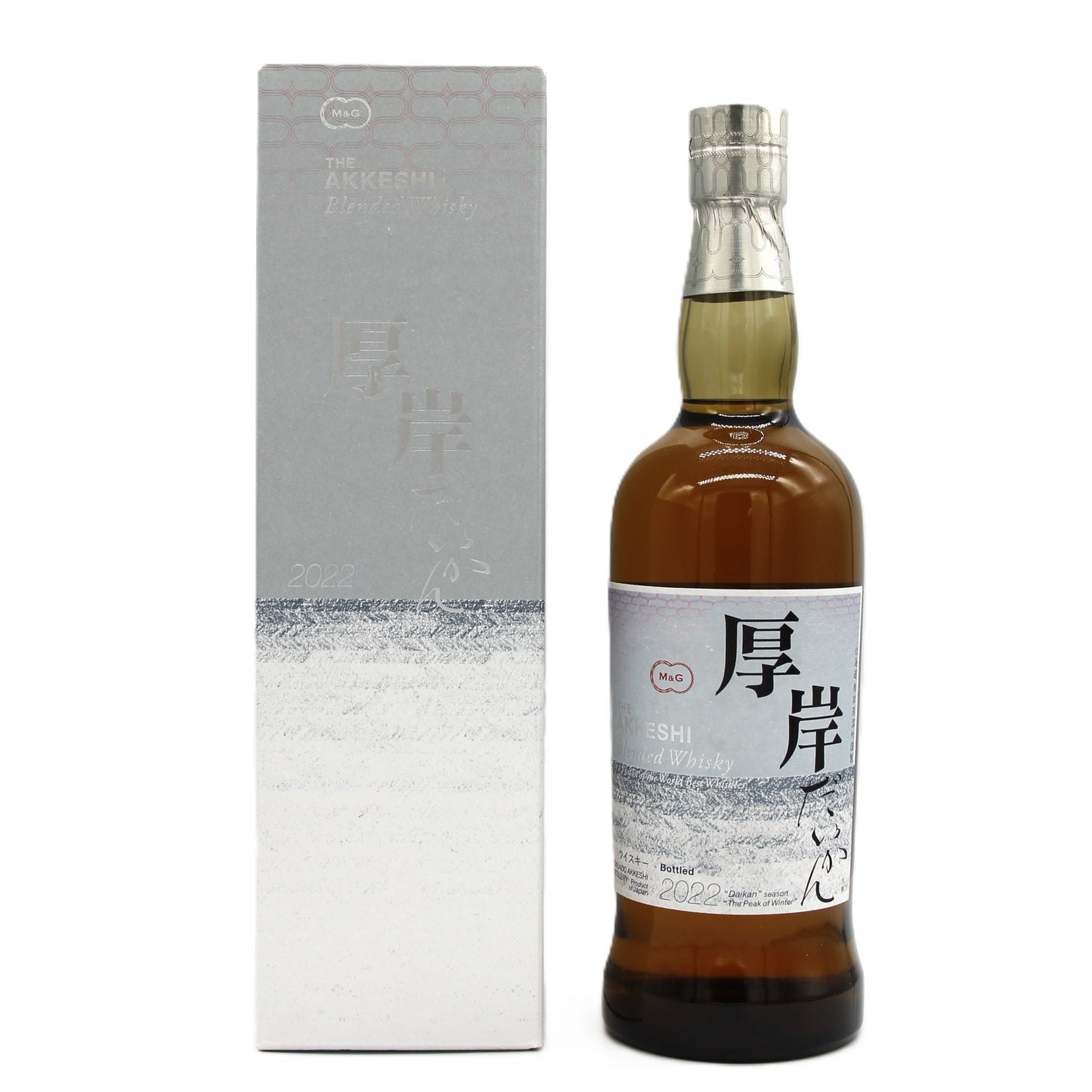 厚岸 ブレンデッド ウイスキー だいかん 大寒 2022 48% 700ml 箱付き