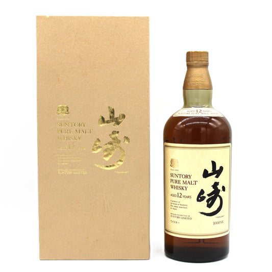 サントリー ピュアモルト ウイスキー 山崎12年 金獅クイーンサイズ 43% 1000ml 箱付き