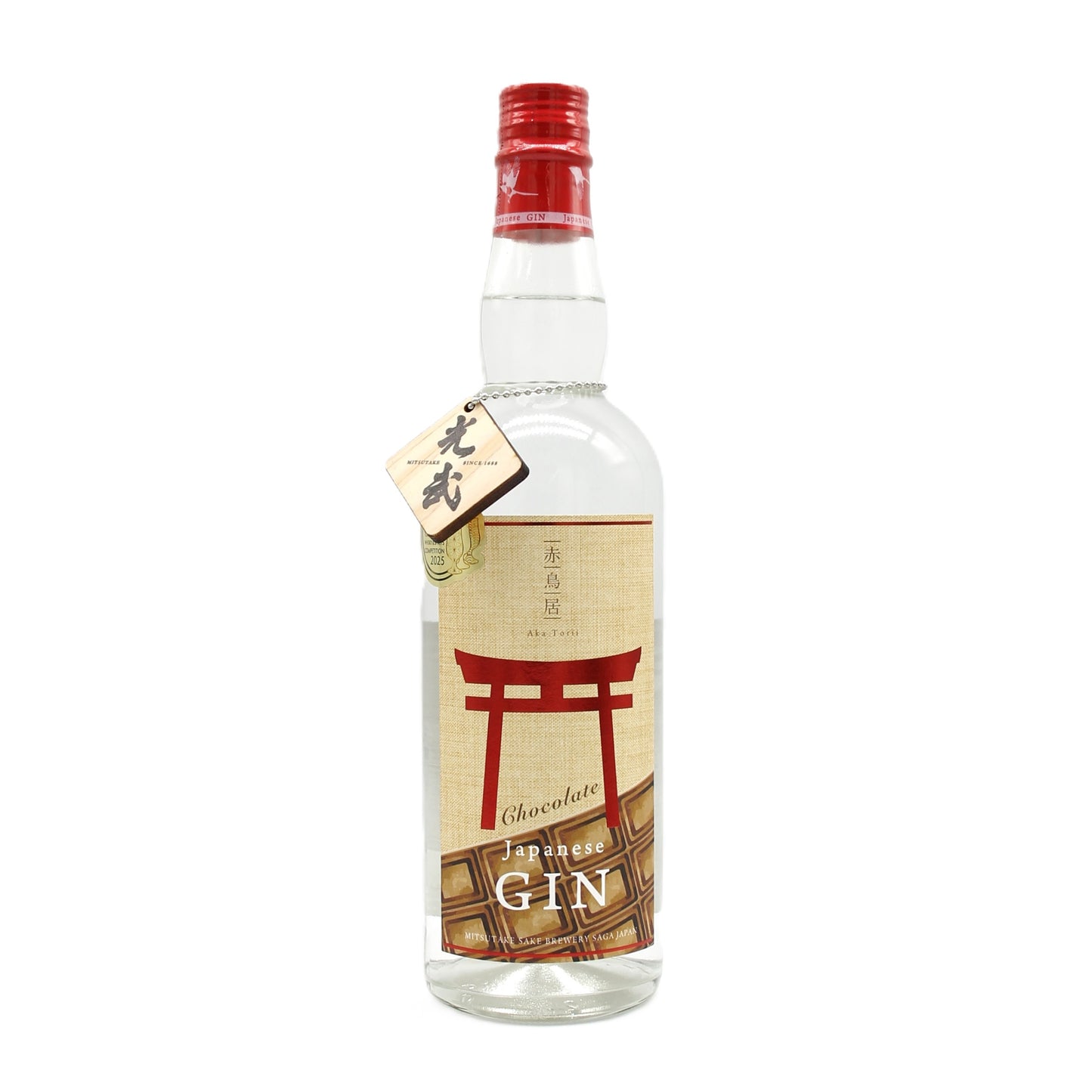 光武酒造場 赤鳥居 ショコラ ジャパニーズクラフトジン 45% 700ml 箱無し+赤鳥居 プレミアム ジャパニーズクラフトジン 45% 700ml 箱付き 飲み比べ 2本セット