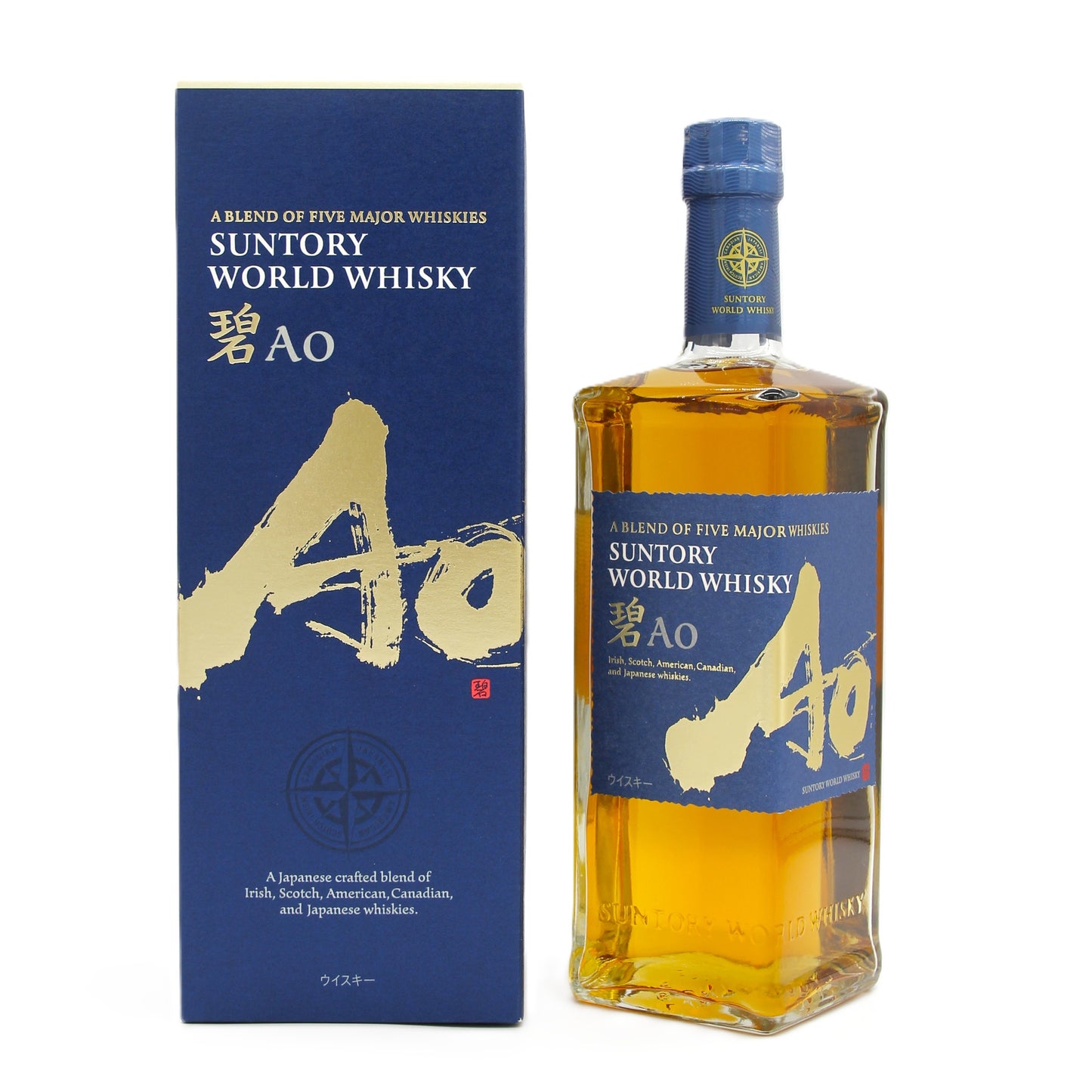 サントリー ワールドウイスキー 碧 Ao 43％ 700ml 箱付き