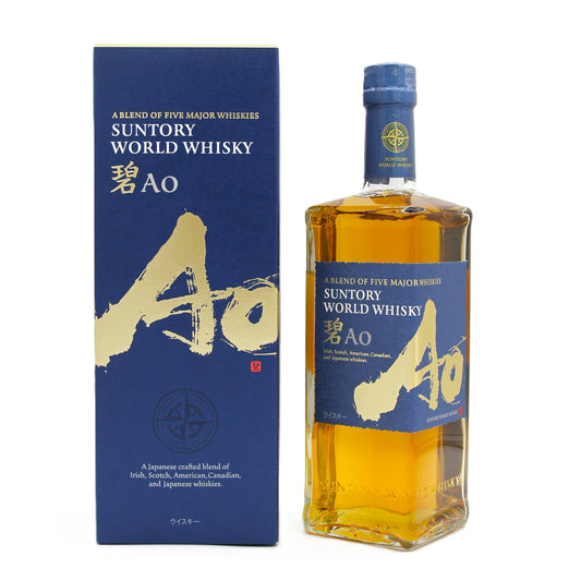 サントリー ワールドウイスキー 碧 Ao 43％ 700ml 箱付き