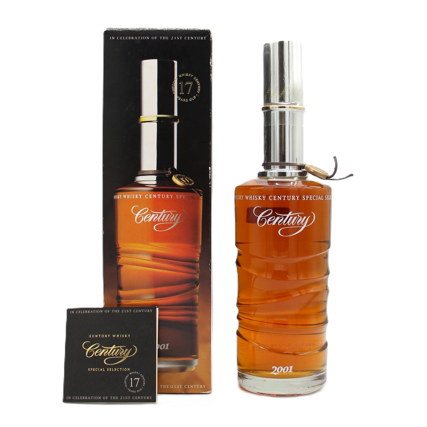 サントリー ウイスキー センチュリー 17年 2001 43% 700ml 箱付き