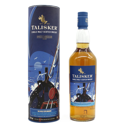 TALISKER タリスカー シングルモルト スコッチ ウイスキー  ワイルド エクスプロラドル スペシャルリザーブ 2023 59.7% 700ml 箱付き