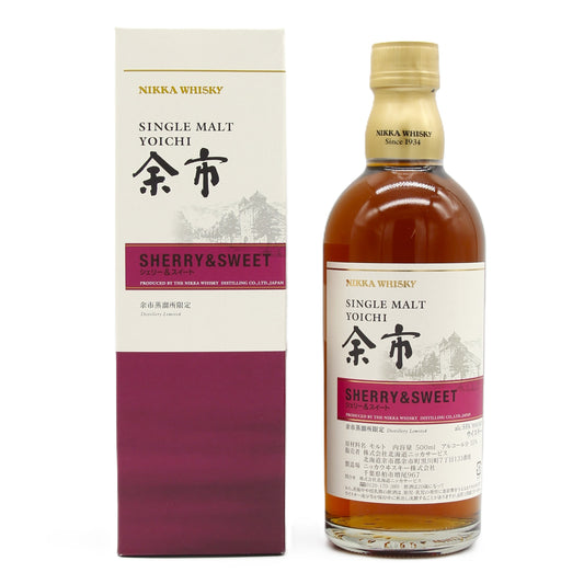 ニッカ ウイスキー シングルモルト 余市 シェリー＆スイート 55% 500ml 箱付き