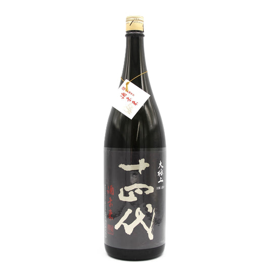 高木酒造 十四代 酒未来 大極上諸白 純米大吟醸 日本酒 清酒 生詰 15％ 1800ml 箱無し（2025年製造）