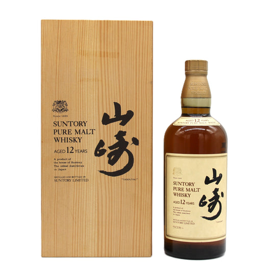 サントリー ピュアモルト ウイスキー 山崎12年 旧ボトル 向獅子 43% 750ml 木箱付き