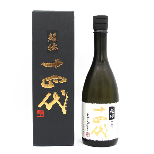 高木酒造 十四代 中取り超極 純米大吟醸 日本酒 清酒 15％ 720ml 箱付き（2025年製造）