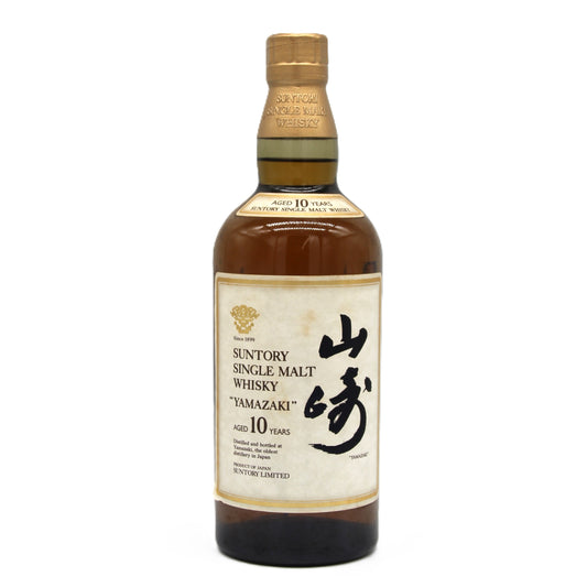 サントリー シングルモルト ウイスキー 山崎 10年 ホワイトラベル  金花 40% 700ml 箱無し
