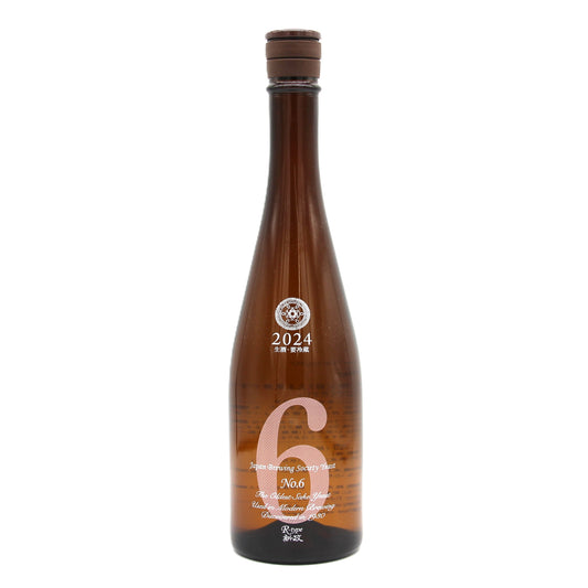 新政酒造 No.6 ナンバーシックス R-type 純米酒 日本酒 生酒 13％ 720ml 箱無し（2025年4月製造・品質期限2025年8月）