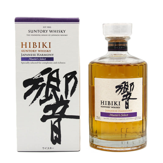サントリー ウイスキー 響 ジャパニーズハーモニー マスターズセレクト 43% 700ml 箱付き(1)