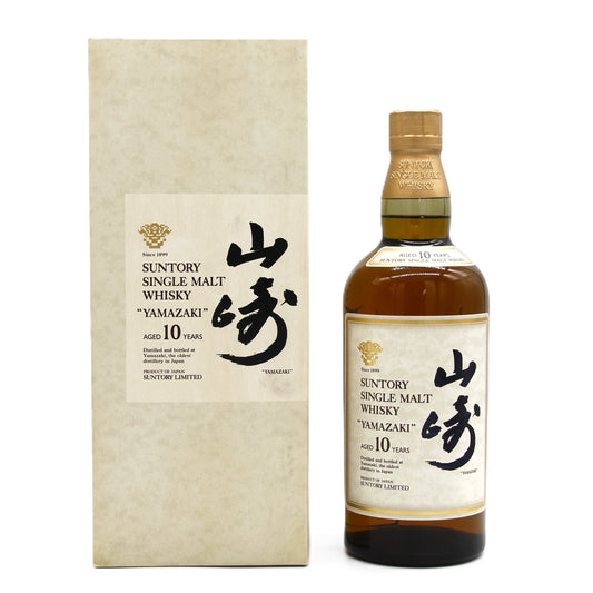 サントリー シングルモルト ウイスキー 山崎 10年 ホワイトラベル  金花 40% 700ml 箱付き