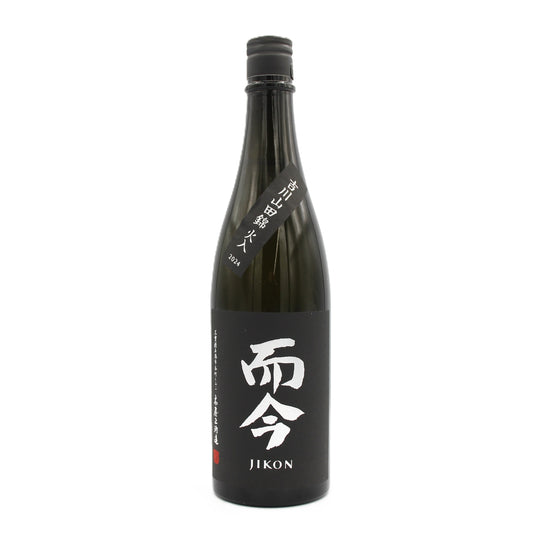 木屋正酒造 而今 じこん 純米吟醸 吉川山田錦 火入 日本酒 15.5％ 720ml 箱無し（2025年9月製造）