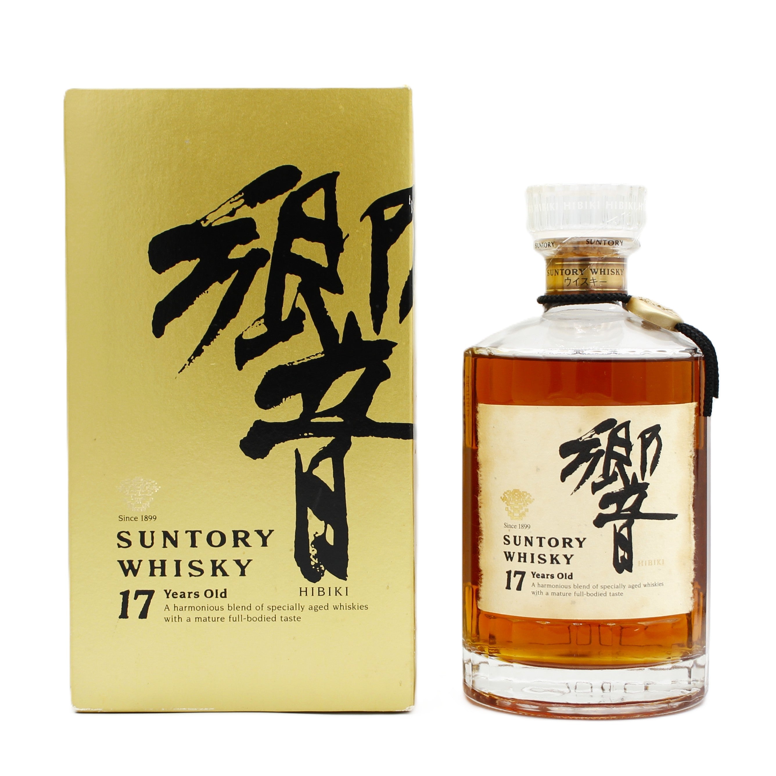 サントリー ウイスキー 響17年 裏ゴールド 旧ラベル 43% 700ml 箱付き