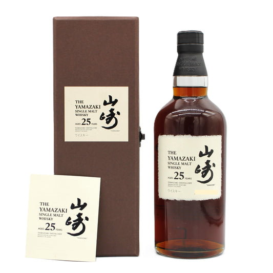 サントリー シングルモルト ウイスキー 山崎25年 旧ラベル 43% 700ml 箱付き