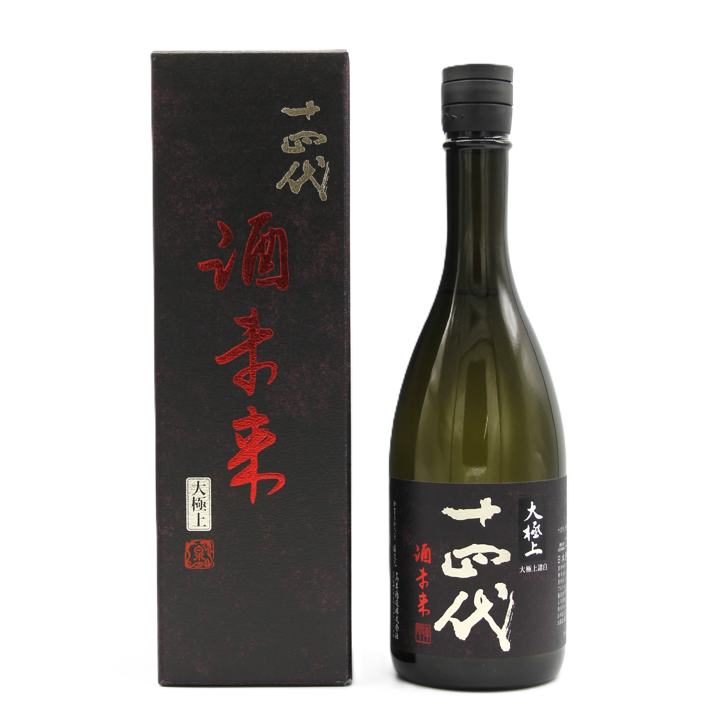 高木酒造 十四代 大極上諸白 酒未来 純米大吟醸 日本酒 生詰 15