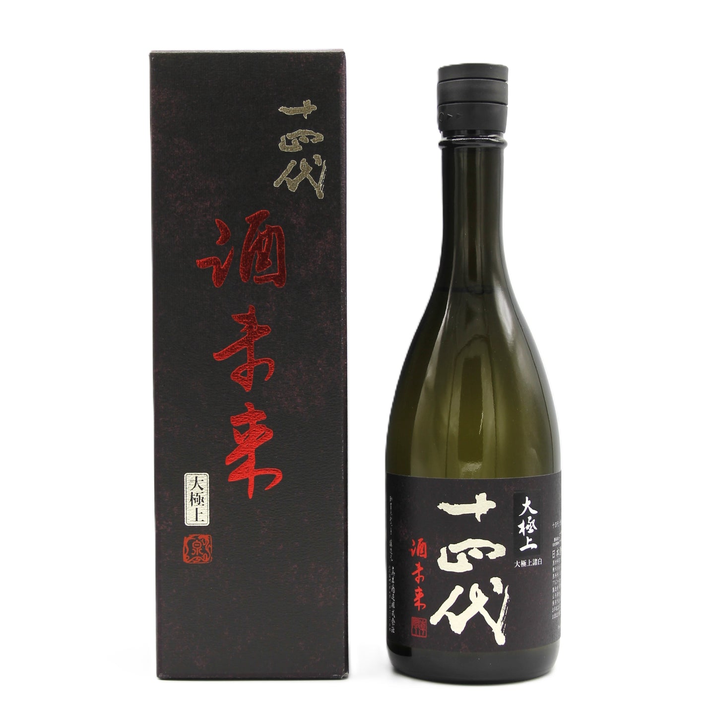 高木酒造 十四代 大極上諸白 酒未来 純米大吟醸 日本酒 生詰 15％ 720ml 箱付き（2025年製造）