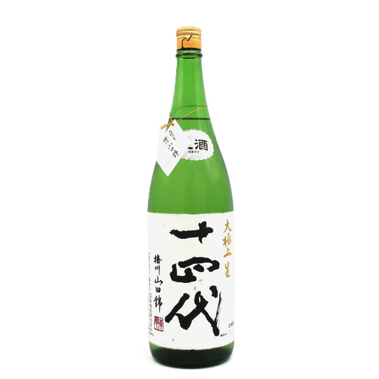 高木酒造 十四代 播州山田錦 大極上生 純米大吟醸 日本酒 生酒 15％ 1800ml 箱無し（2024年1月製造）