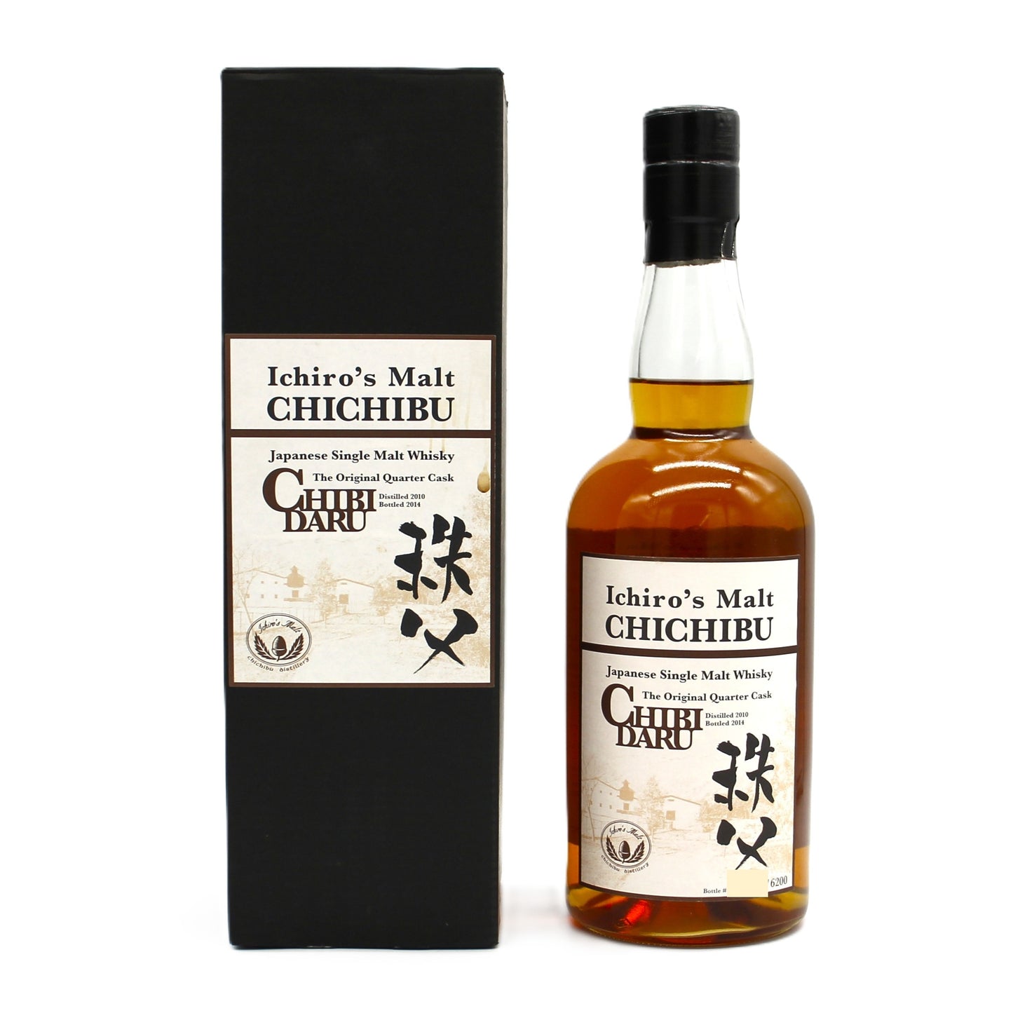 イチローズモルト Ichiro's Malt CHICHIBU 秩父 ちびダル2014 2010-2014 モルト ウイスキー 53.5% 700ml 箱付き