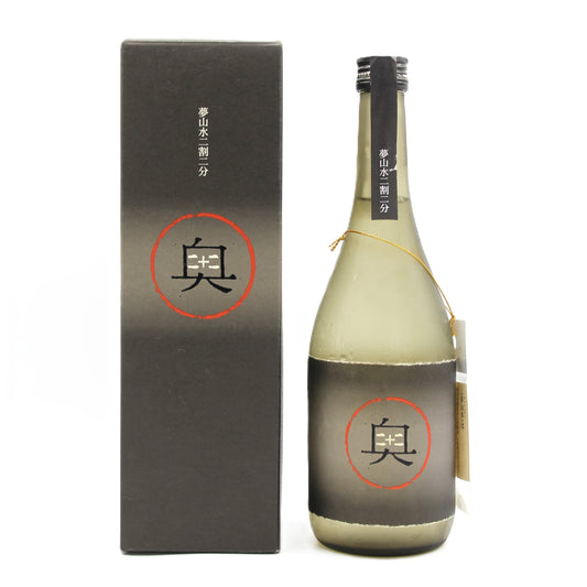 尊皇蔵元 山﨑合資会社 夢山水二割二分 奥 オク 清酒 純米大吟醸原酒 16.5% 720ml 箱付き（2025年1月製造）