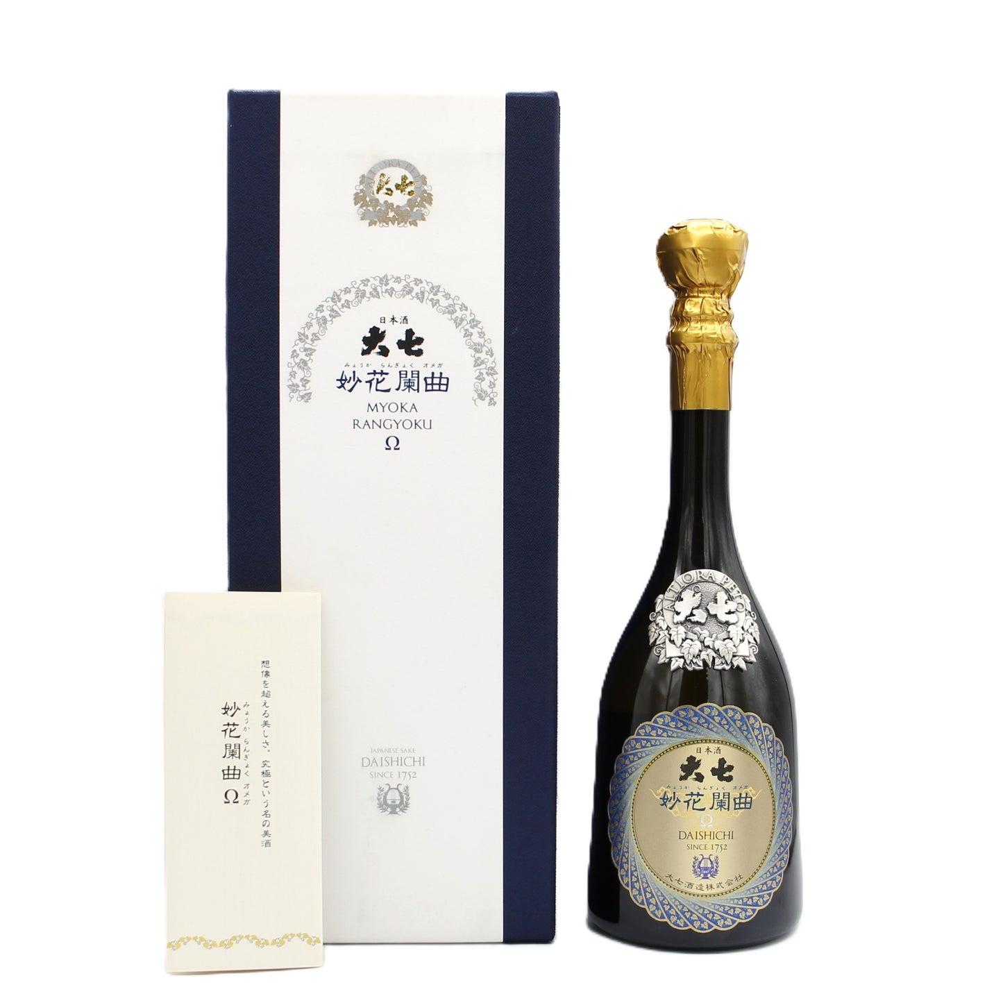 大七酒造 妙花闌曲Ω オメガ MYOKA RANGYOKU 生酛純米大吟醸雫原酒 日本酒 16％ 720ml 箱付き （2024年4月製造） ※箱難有