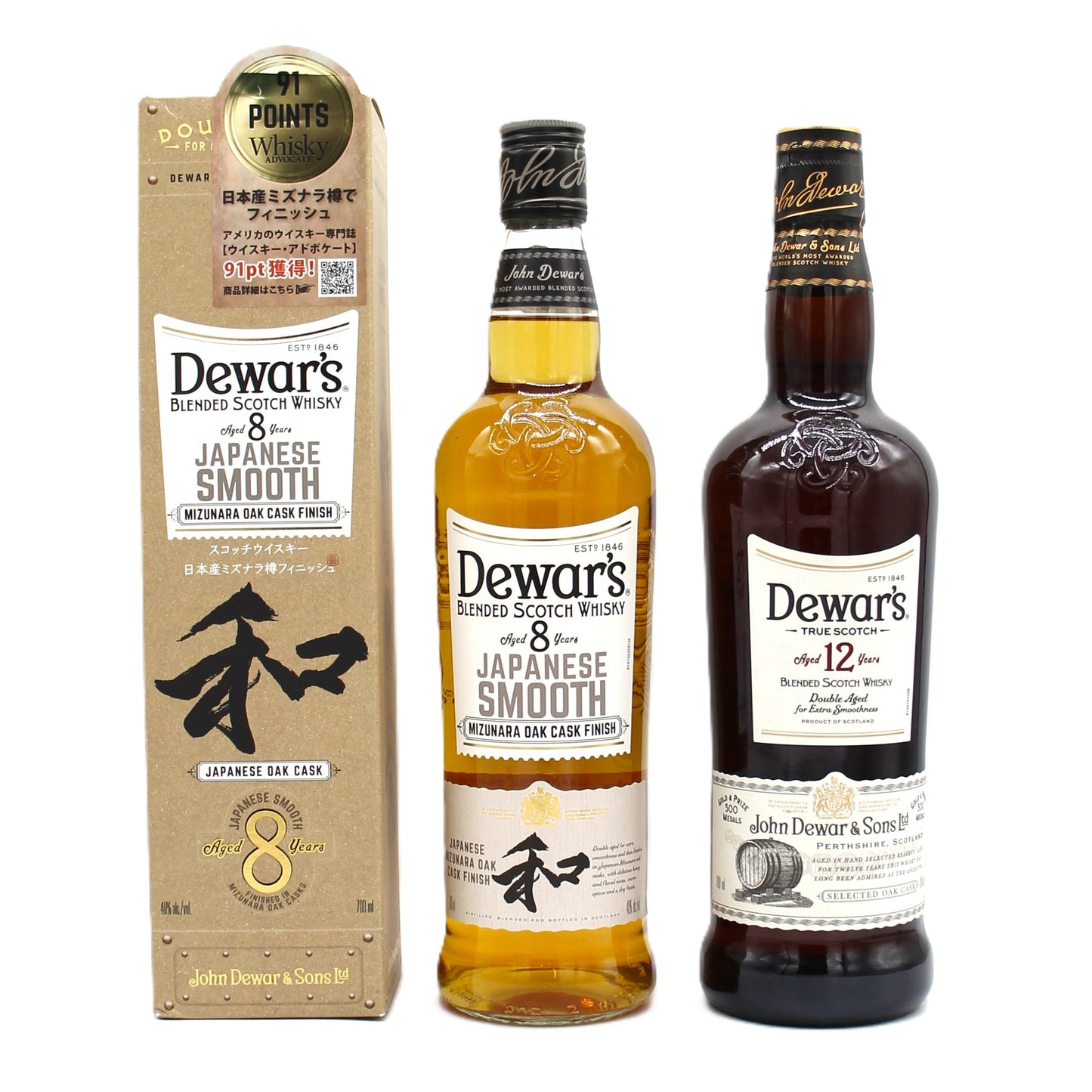 デュワーズ  12年 ブレンデッドスコッチ ウイスキー 40％ 700ml 箱無し+デュワーズ 8年 ジャパニーズスムース ブレンデッドスコッチ ウイスキー 40％ 700ml 箱付き 2本セット